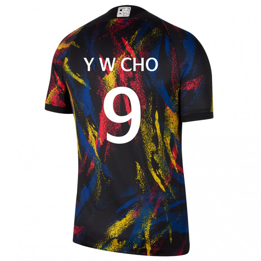 Męski Korei Południowej Young-wook Cho #9 Wielobarwność Wyjazdowa Koszulka 22-24 Koszulki Klubowe