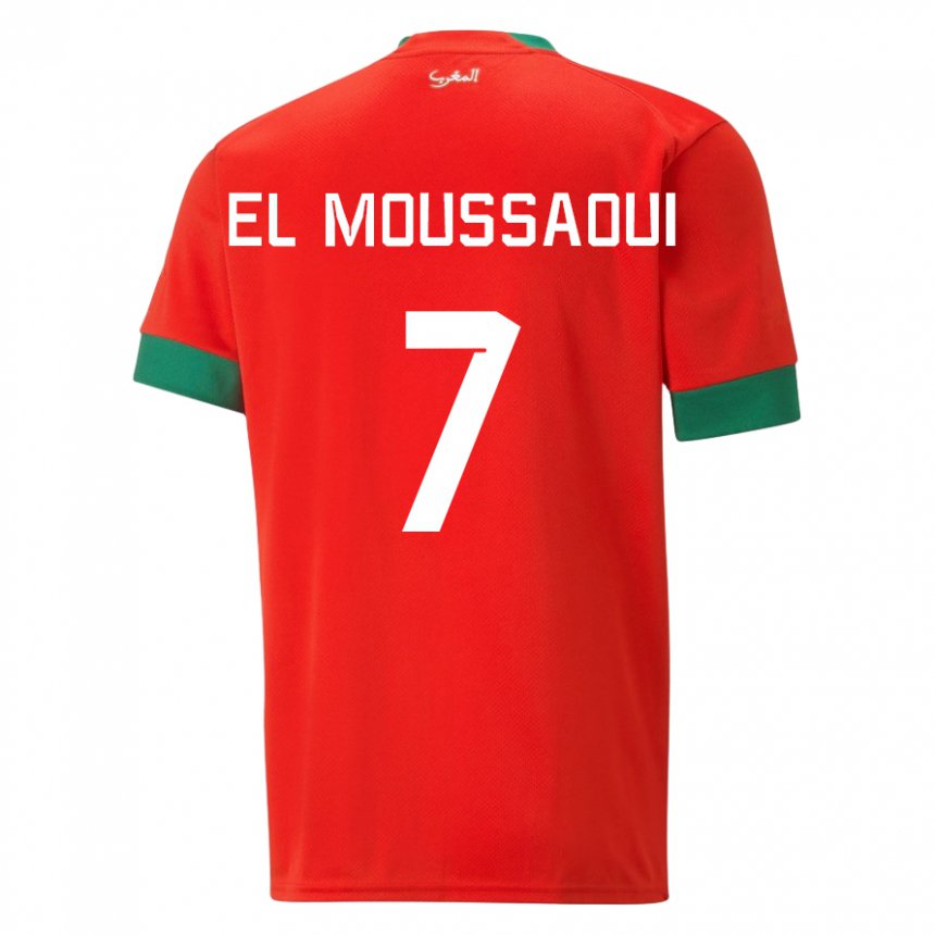 Kobiety Maroka Hamza El Moussaoui #7 Czerwony Domowa Koszulka 22-24 Koszulki Klubowe