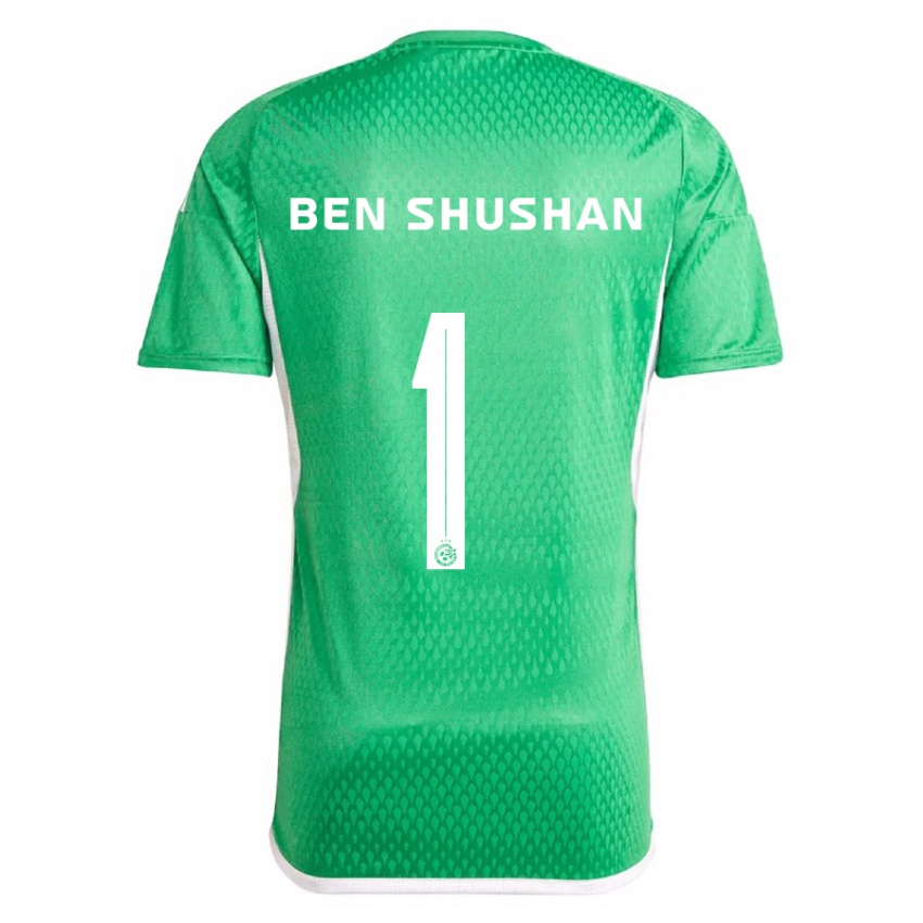 Dzieci Ori Ben Shushan #1 Biało Niebieski Domowa Koszulka 2023/24 Koszulki Klubowe