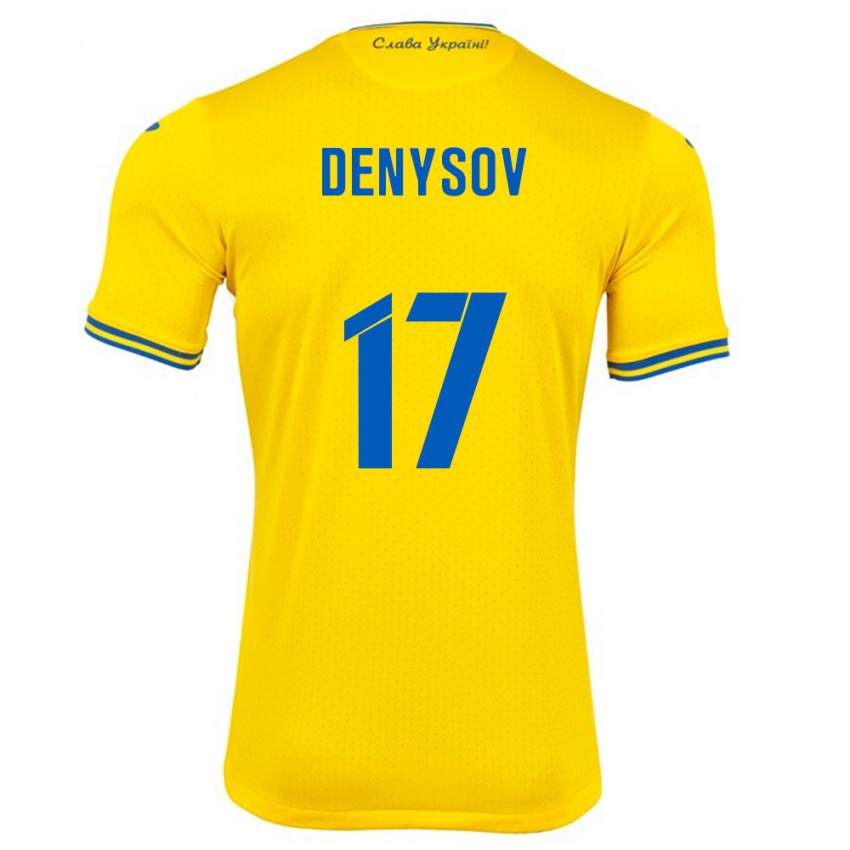 Dzieci Ukraina Ivan Denysov #17 Żółty Domowa Koszulka 24-26 Koszulki Klubowe