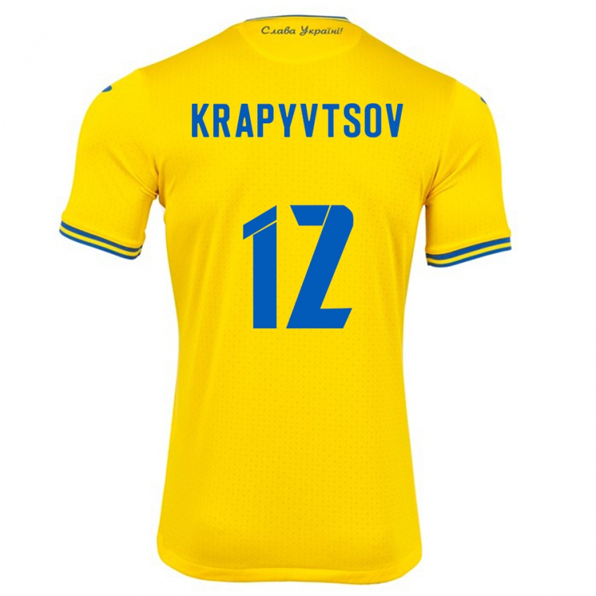 Męski Ukraina Vladyslav Krapyvtsov #12 Żółty Domowa Koszulka 24-26 Koszulki Klubowe