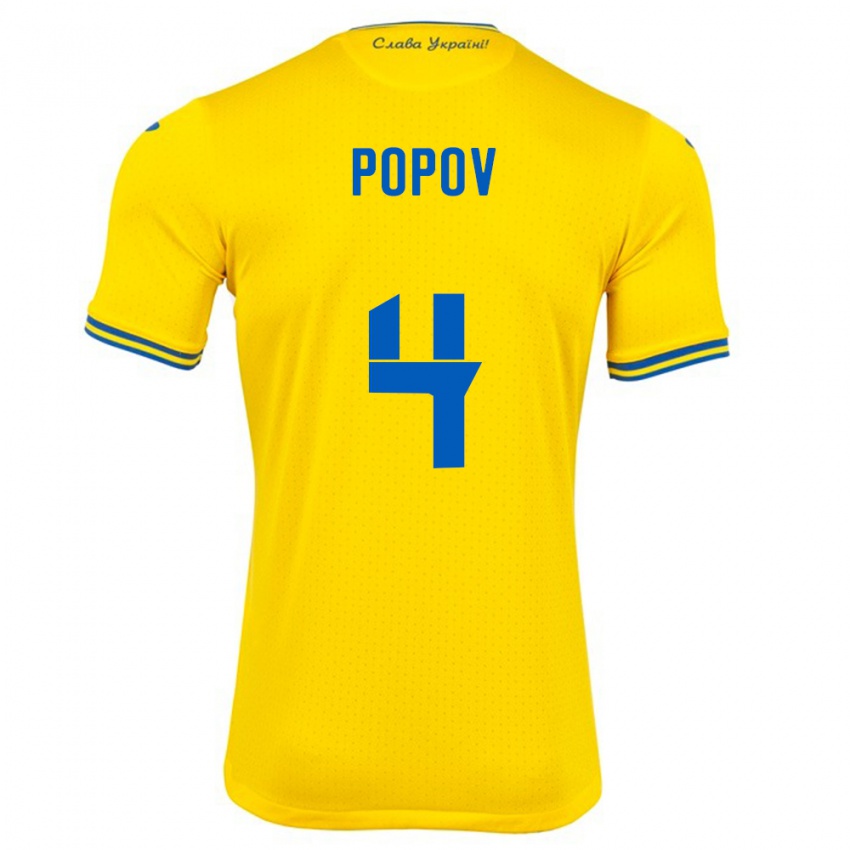 Kobiety Ukraina Denys Popov #4 Żółty Domowa Koszulka 24-26 Koszulki Klubowe