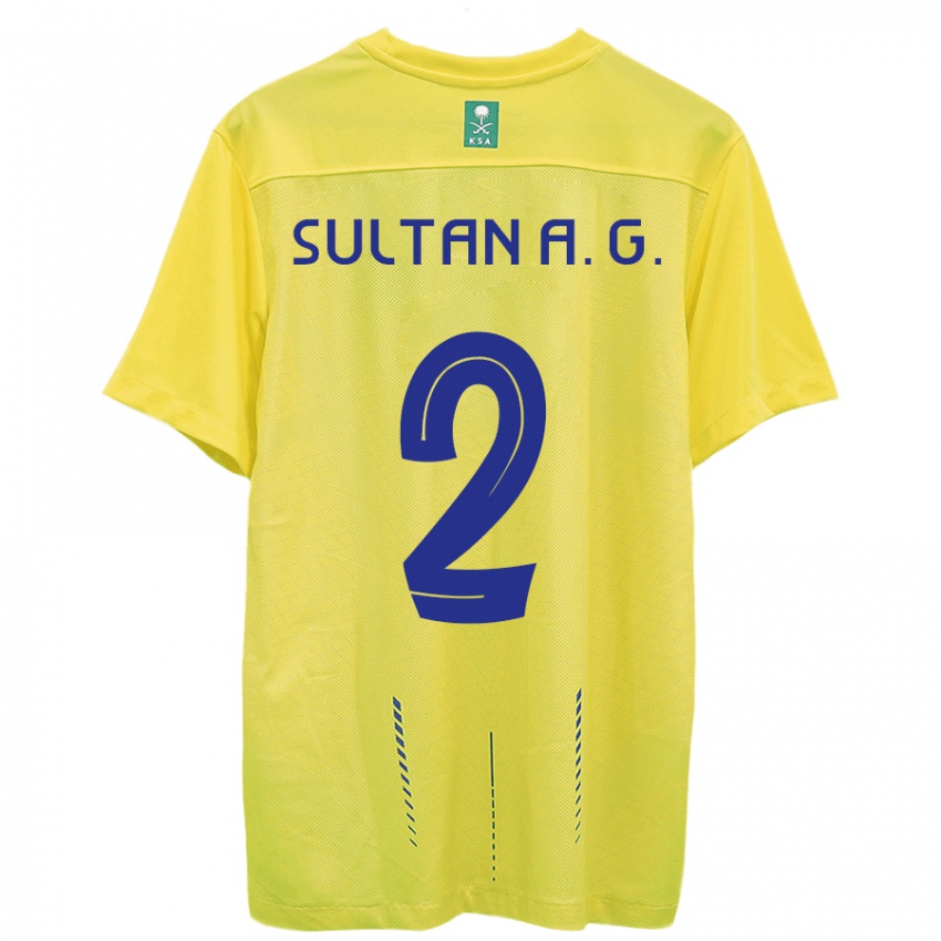 Dzieci Sultan Al-Ghannam #2 Żółty Domowa Koszulka 2023/24 Koszulki Klubowe