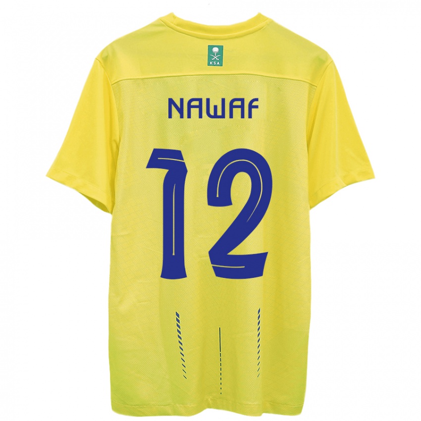 Dzieci Nawaf Al-Boushal #12 Żółty Domowa Koszulka 2023/24 Koszulki Klubowe