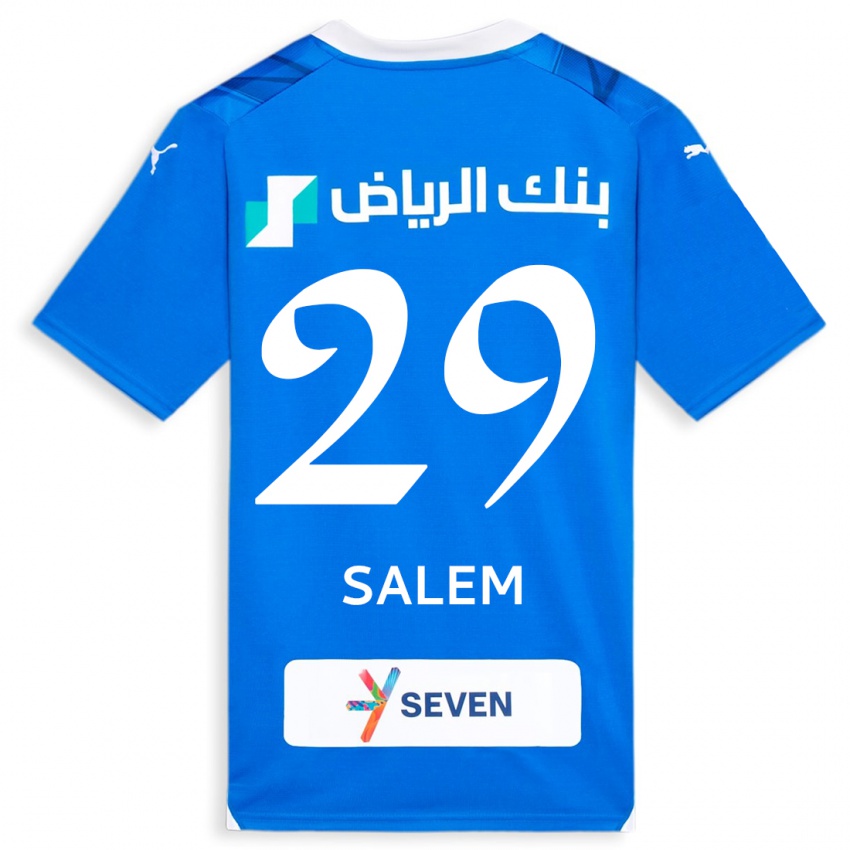 Dzieci Salem Al-Dawsari #29 Niebieski Domowa Koszulka 2023/24 Koszulki Klubowe