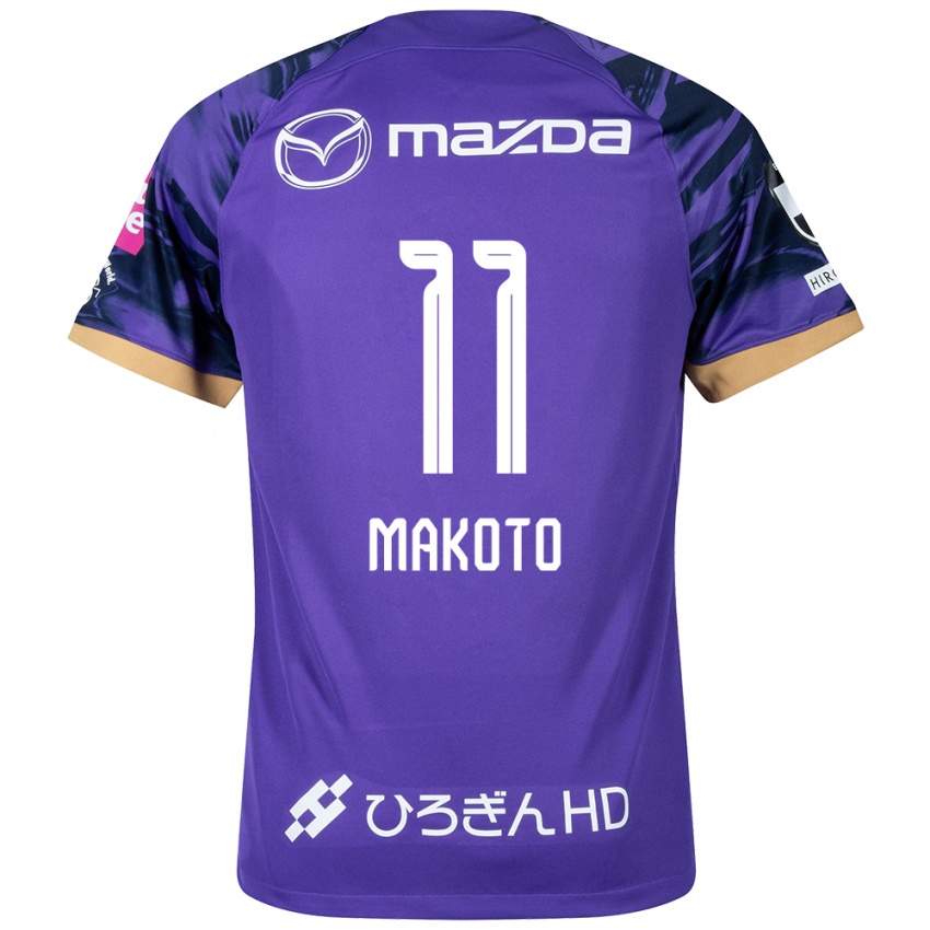 Dzieci Makoto Mitsuta #11 Purple White Domowa Koszulka 2024/25 Koszulki Klubowe