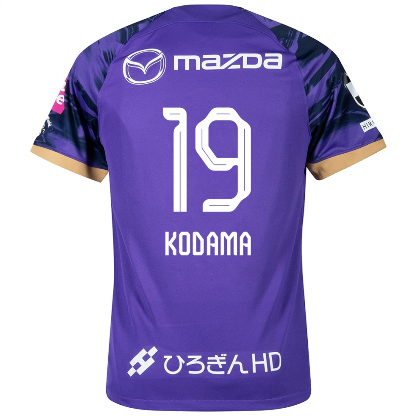 Dzieci Tsukasa Kodama #19 Purple White Domowa Koszulka 2024/25 Koszulki Klubowe