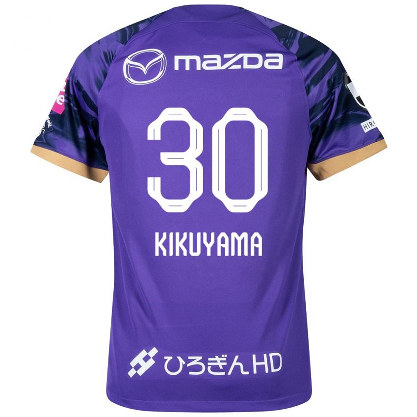 Dzieci Rio Kikuyama #30 Purple White Domowa Koszulka 2024/25 Koszulki Klubowe