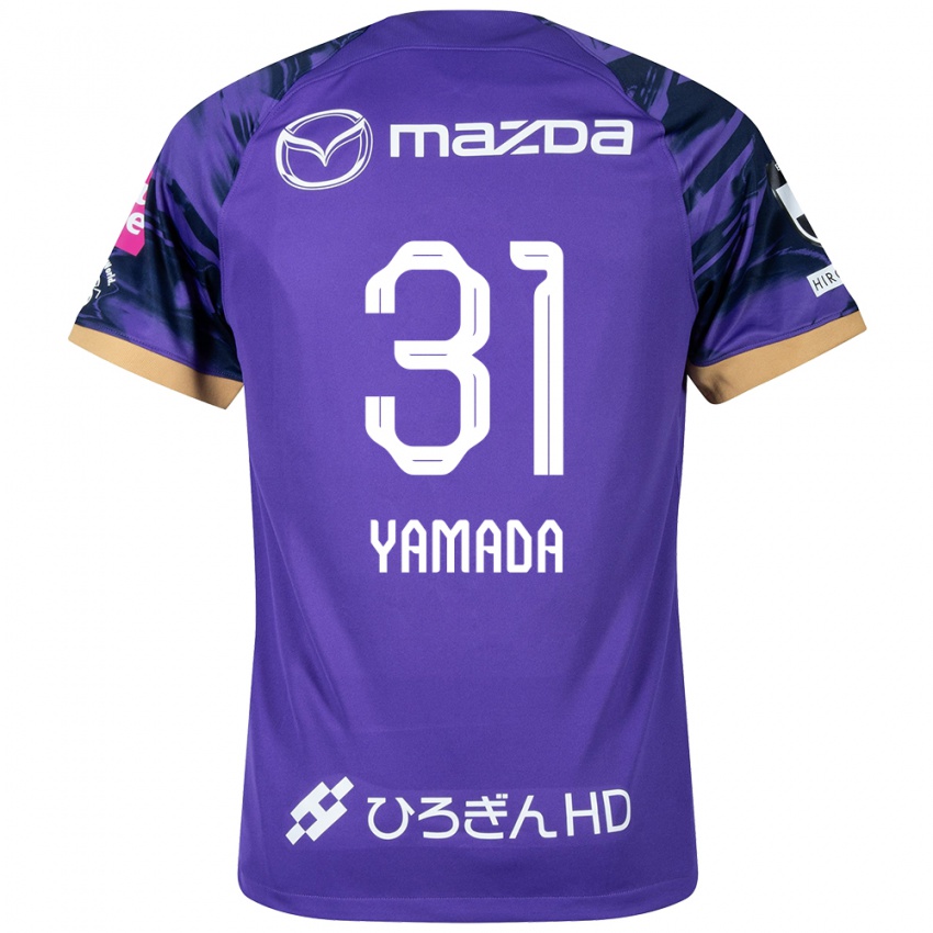 Dzieci Manato Yamada #31 Purple White Domowa Koszulka 2024/25 Koszulki Klubowe