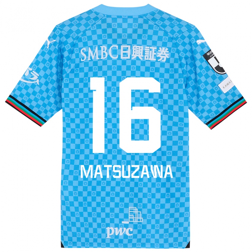 Dzieci Naoto Matsuzawa #16 Azurowy Niebieski Domowa Koszulka 2024/25 Koszulki Klubowe