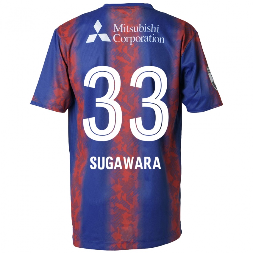 Dzieci Yuta Sugawara #33 Niebieski Czerwony Domowa Koszulka 2024/25 Koszulki Klubowe