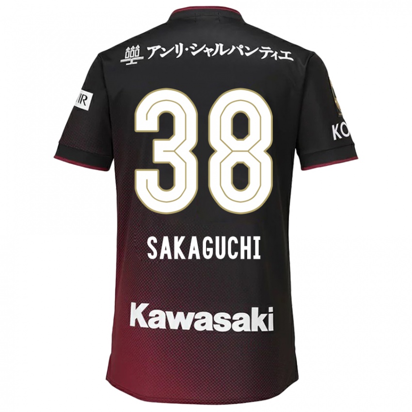 Dzieci Yuki Sakaguchi #38 Czarny Czerwony Domowa Koszulka 2024/25 Koszulki Klubowe