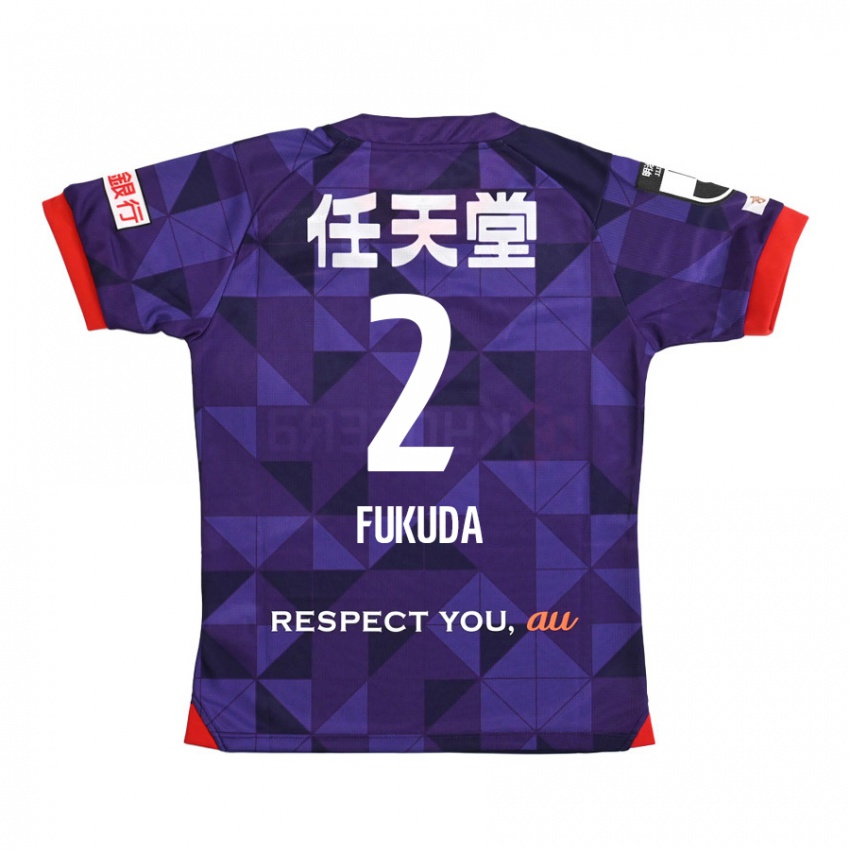 Dzieci Shinnosuke Fukuda #2 Purple White Domowa Koszulka 2024/25 Koszulki Klubowe