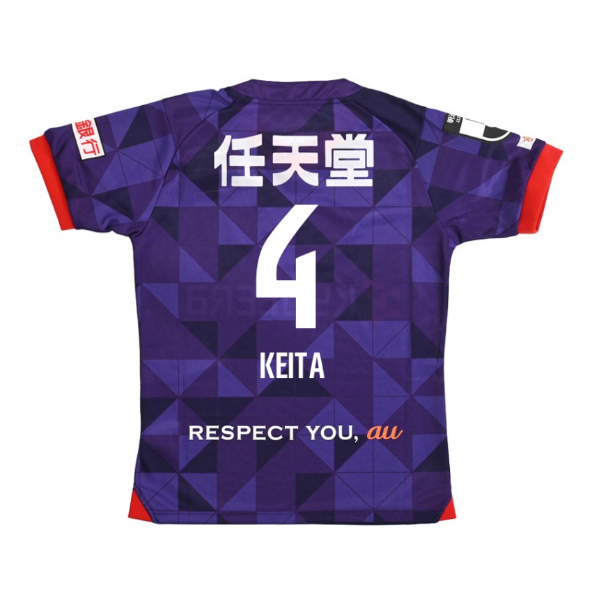 Dzieci Keita Matsuda #4 Purple White Domowa Koszulka 2024/25 Koszulki Klubowe