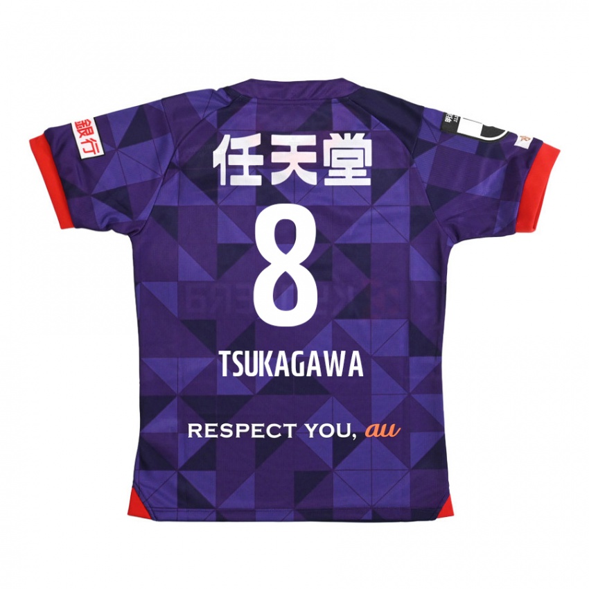 Dzieci Koki Tsukagawa #8 Purple White Domowa Koszulka 2024/25 Koszulki Klubowe