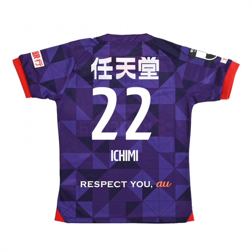 Dzieci Kazunari Ichimi #22 Purple White Domowa Koszulka 2024/25 Koszulki Klubowe