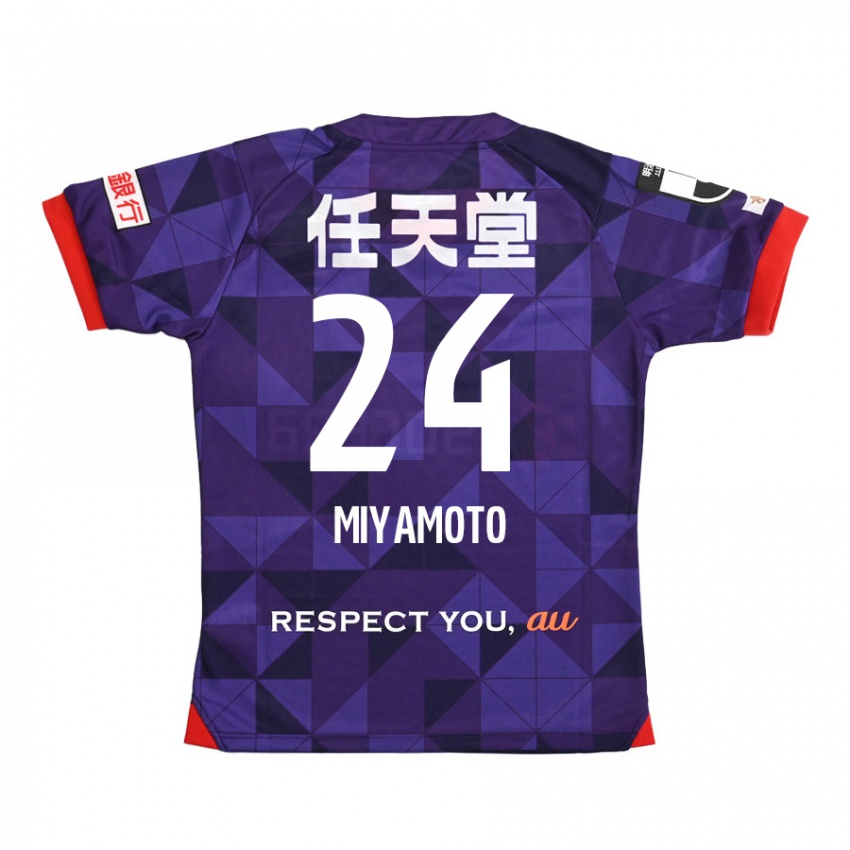 Dzieci Yuta Miyamoto #24 Purple White Domowa Koszulka 2024/25 Koszulki Klubowe