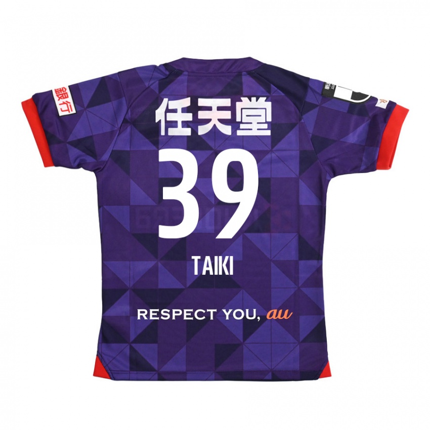 Dzieci Taiki Hirato #39 Purple White Domowa Koszulka 2024/25 Koszulki Klubowe