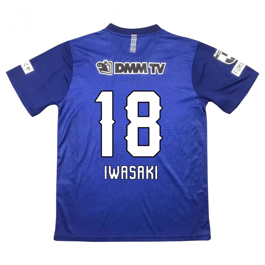 Dzieci Yuto Iwasaki #18 Ciemny Niebieski Domowa Koszulka 2024/25 Koszulki Klubowe