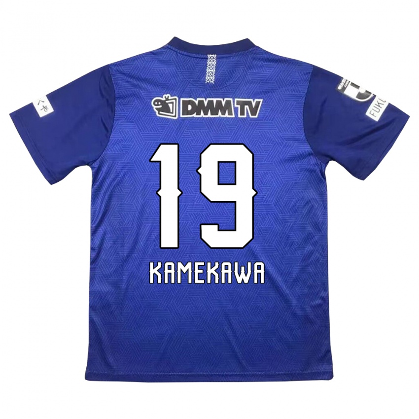 Dzieci Masashi Kamekawa #19 Ciemny Niebieski Domowa Koszulka 2024/25 Koszulki Klubowe