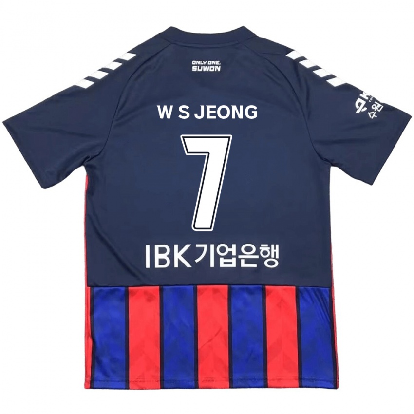 Dzieci Seung-Won Jeong #7 Niebieski Czerwony Domowa Koszulka 2024/25 Koszulki Klubowe