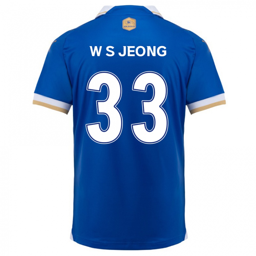 Dzieci Seo-Woo Jeong #33 Niebiesko Biały Domowa Koszulka 2024/25 Koszulki Klubowe