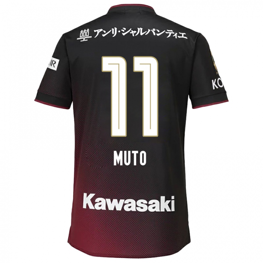 Męski Yoshinori Muto #11 Czarny Czerwony Domowa Koszulka 2024/25 Koszulki Klubowe