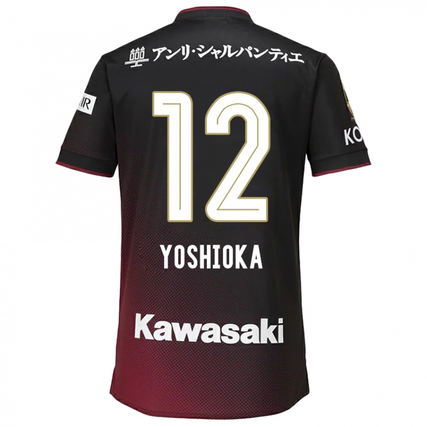 Męski Kosuke Yoshioka #12 Czarny Czerwony Domowa Koszulka 2024/25 Koszulki Klubowe