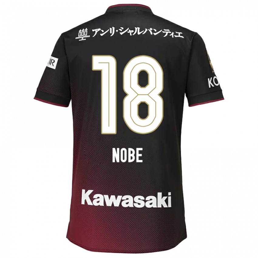 Męski Tomohiro Nobe #18 Czarny Czerwony Domowa Koszulka 2024/25 Koszulki Klubowe