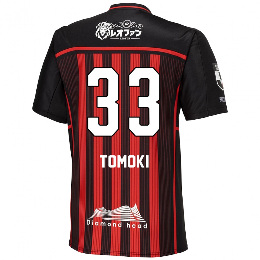 Męski Tomoki Kondo #33 Czerwony Czarny Domowa Koszulka 2024/25 Koszulki Klubowe