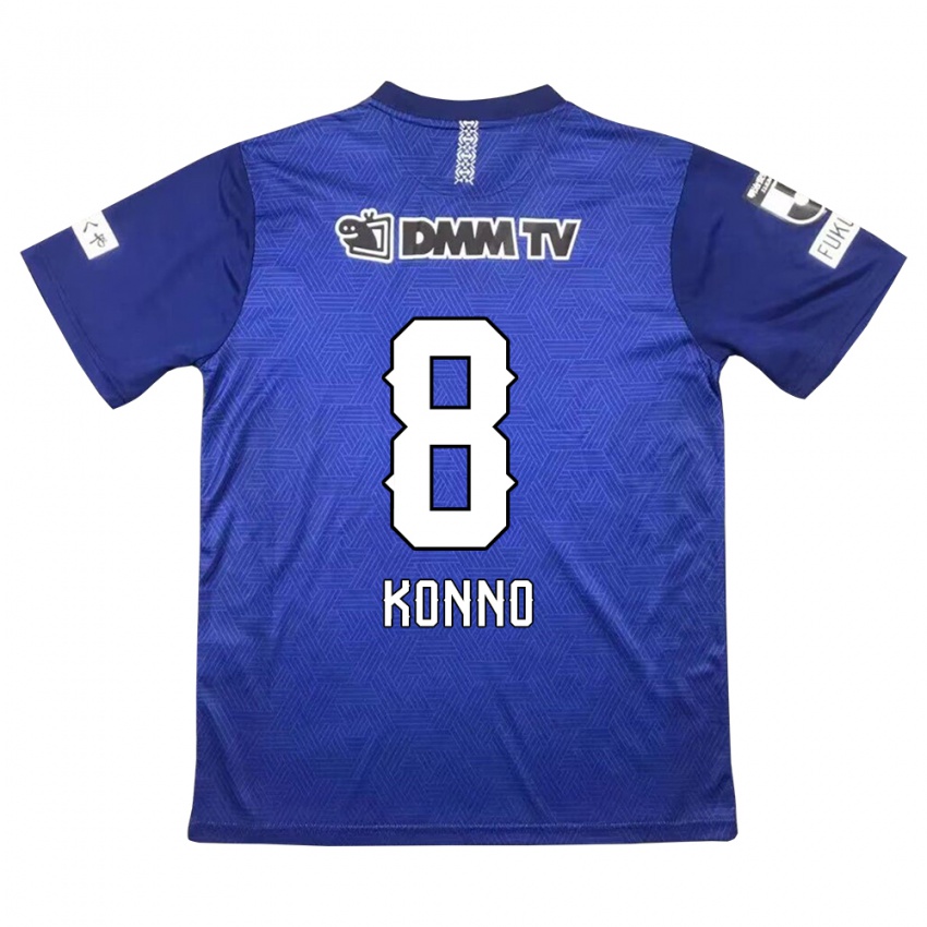 Męski Kazuya Konno #8 Ciemny Niebieski Domowa Koszulka 2024/25 Koszulki Klubowe