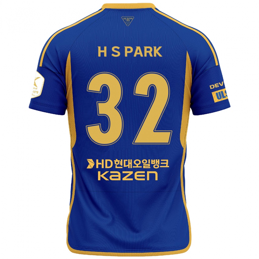 Męski Sung-Hyun Park #32 Niebiesko-Żółty Domowa Koszulka 2024/25 Koszulki Klubowe