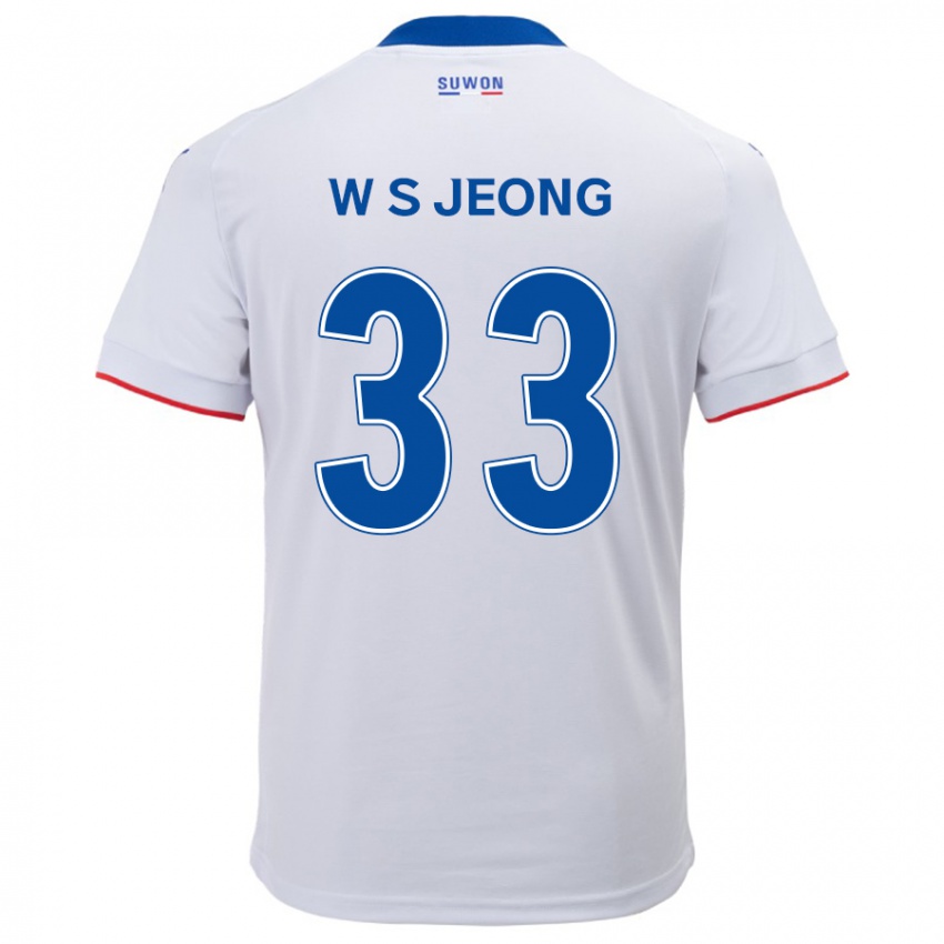 Męski Seo-Woo Jeong #33 Biało Niebieski Wyjazdowa Koszulka 2024/25 Koszulki Klubowe