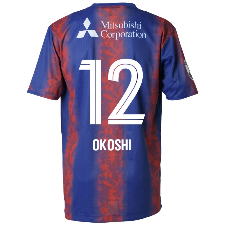 Kobiety Yutaha Okoshi #12 Niebieski Czerwony Domowa Koszulka 2024/25 Koszulki Klubowe