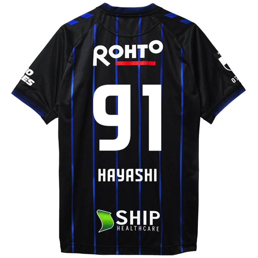 Kobiety Daichi Hayashi #91 Czarno-Niebieski Domowa Koszulka 2024/25 Koszulki Klubowe