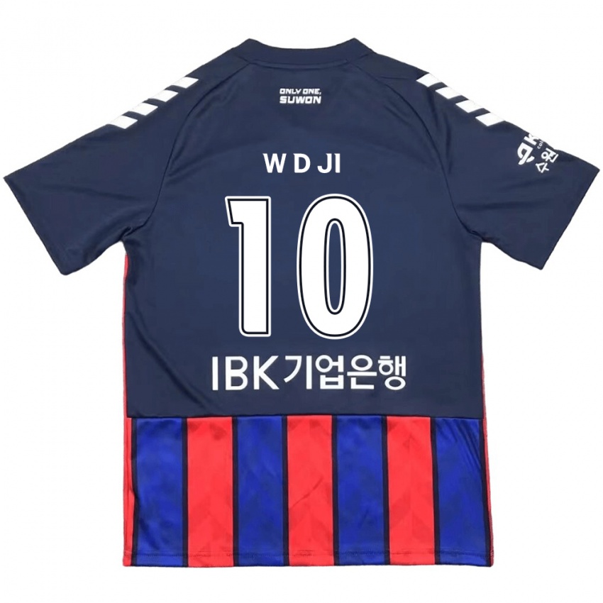 Kobiety Dong-Won Ji #10 Niebieski Czerwony Domowa Koszulka 2024/25 Koszulki Klubowe