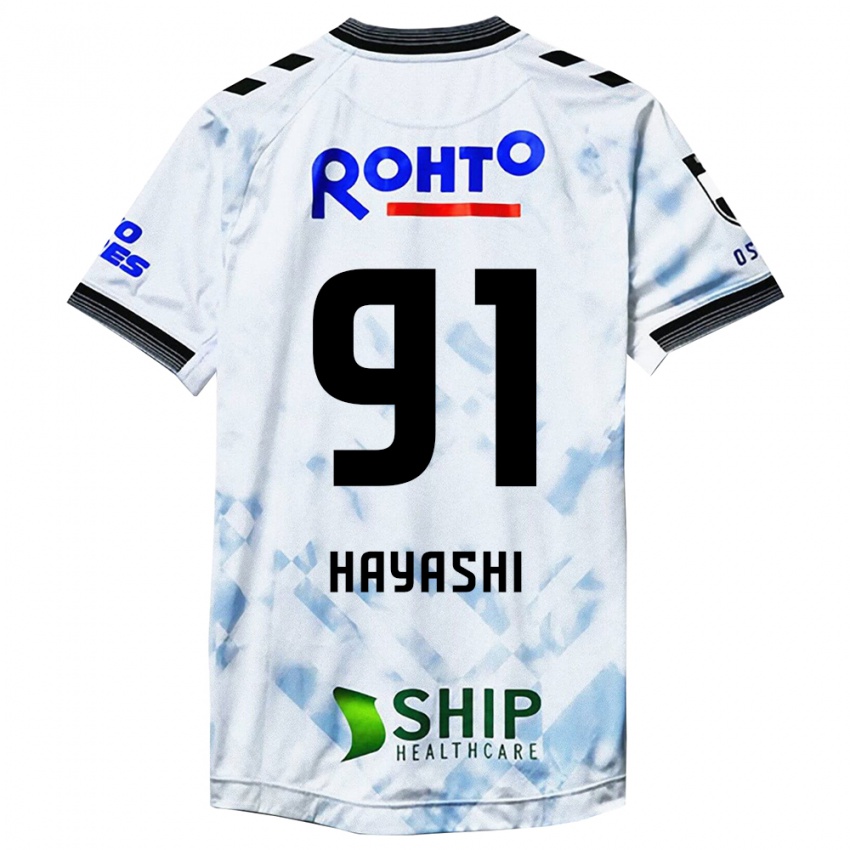 Kobiety Daichi Hayashi #91 Biało-Czarny Wyjazdowa Koszulka 2024/25 Koszulki Klubowe